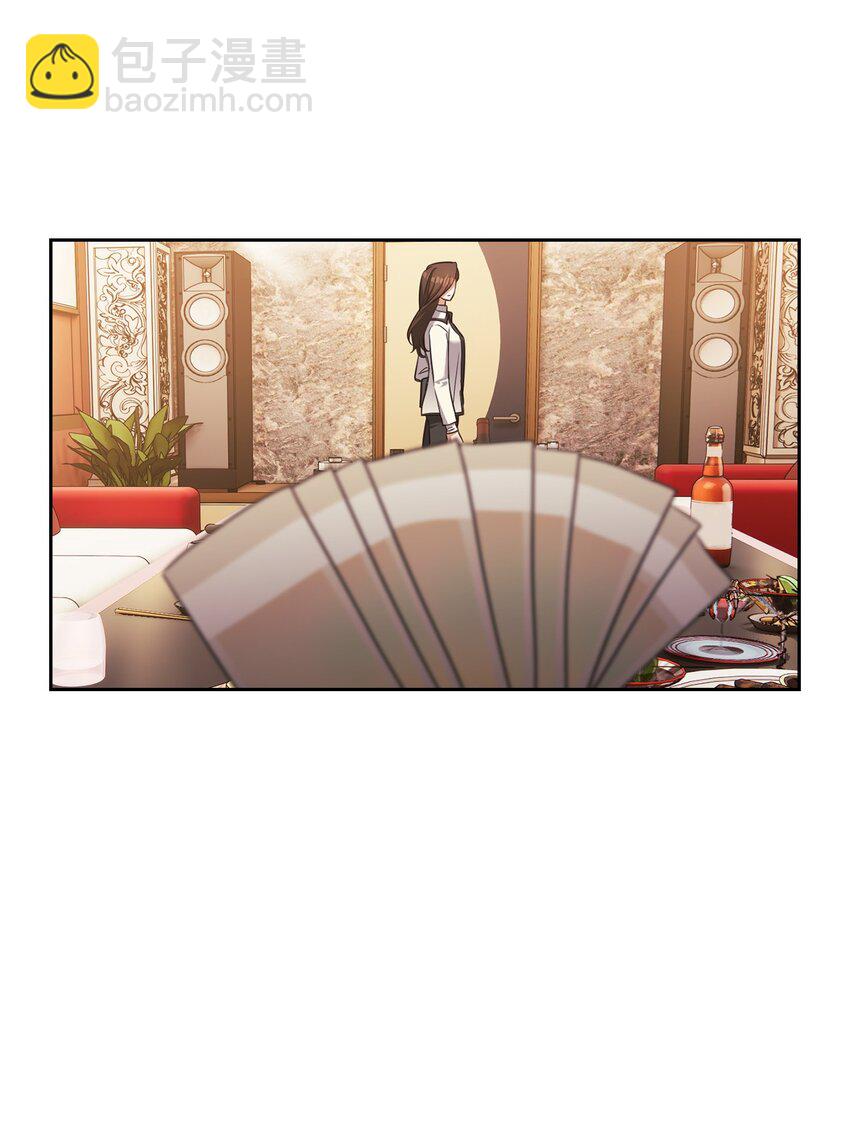 015 撕破脸皮(1/2)-第15话