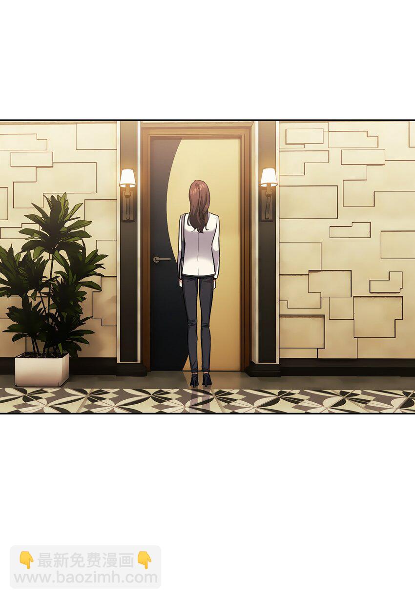 015 撕破脸皮(1/2)-第15话