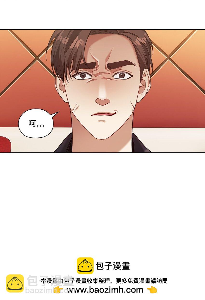 015 撕破脸皮(1/2)-第15话