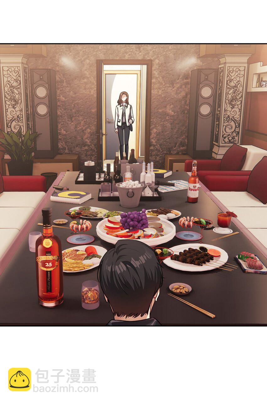 015 撕破脸皮(1/2)-第15话