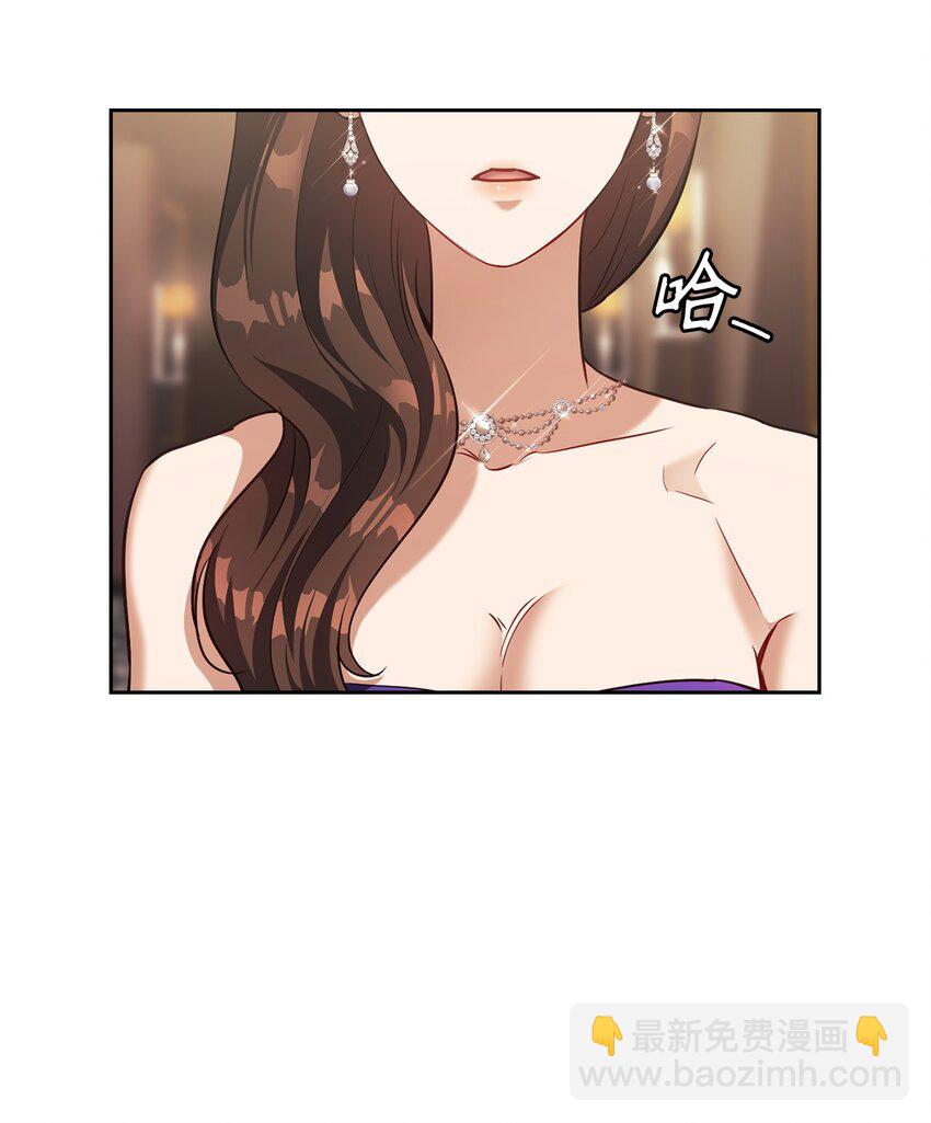 017 渣男言论(1/2)-第17话