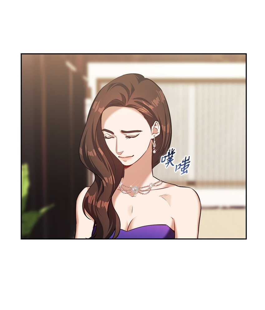 017 渣男言论(1/2)-第17话