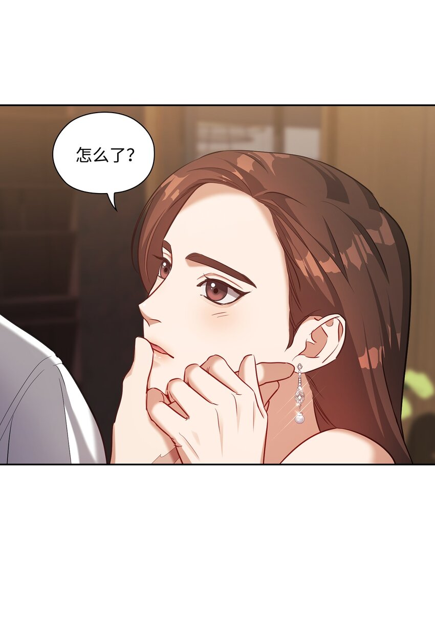 019 烦躁(1/2)-第19话