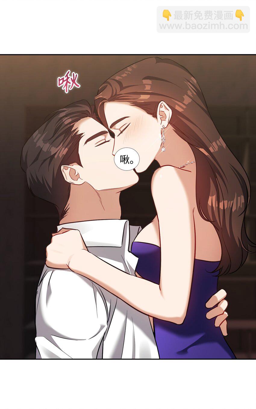 019 烦躁(1/2)-第19话