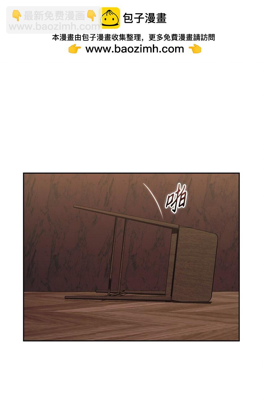 019 烦躁(1/2)-第19话