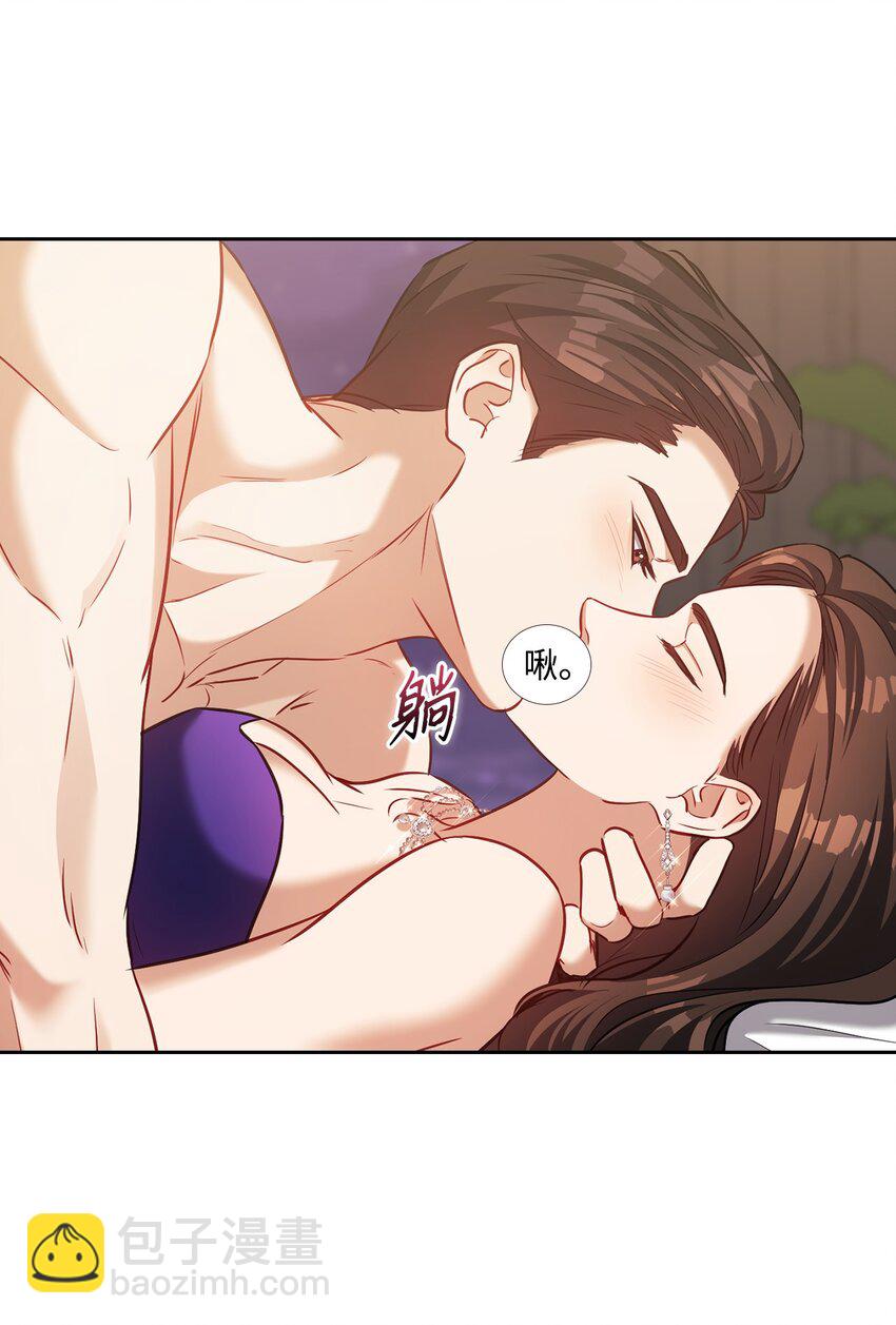 019 烦躁(1/2)-第19话