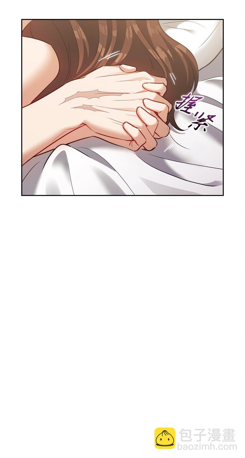 019 烦躁(1/2)-第19话