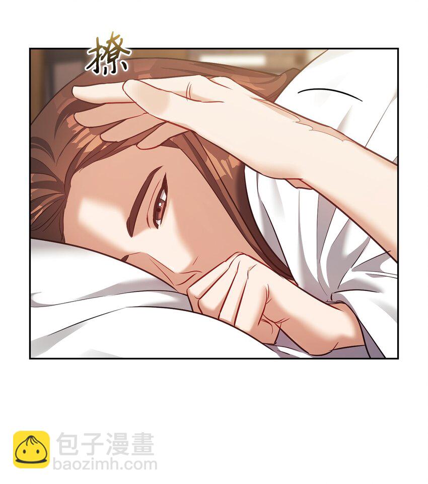 019 烦躁(1/2)-第19话