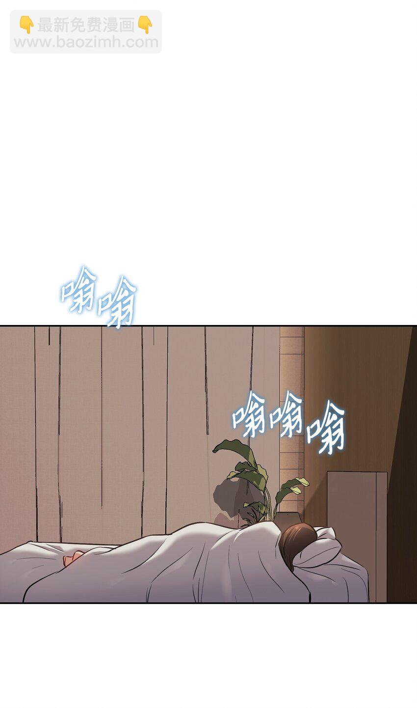 019 烦躁(1/2)-第19话