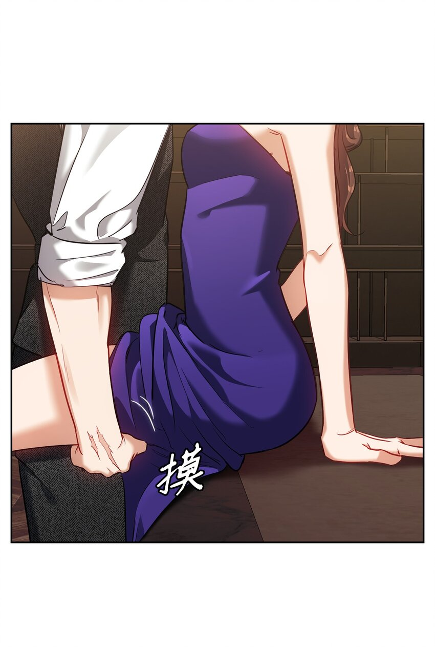 019 烦躁(1/2)-第19话