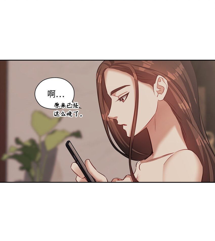 019 烦躁(1/2)-第19话