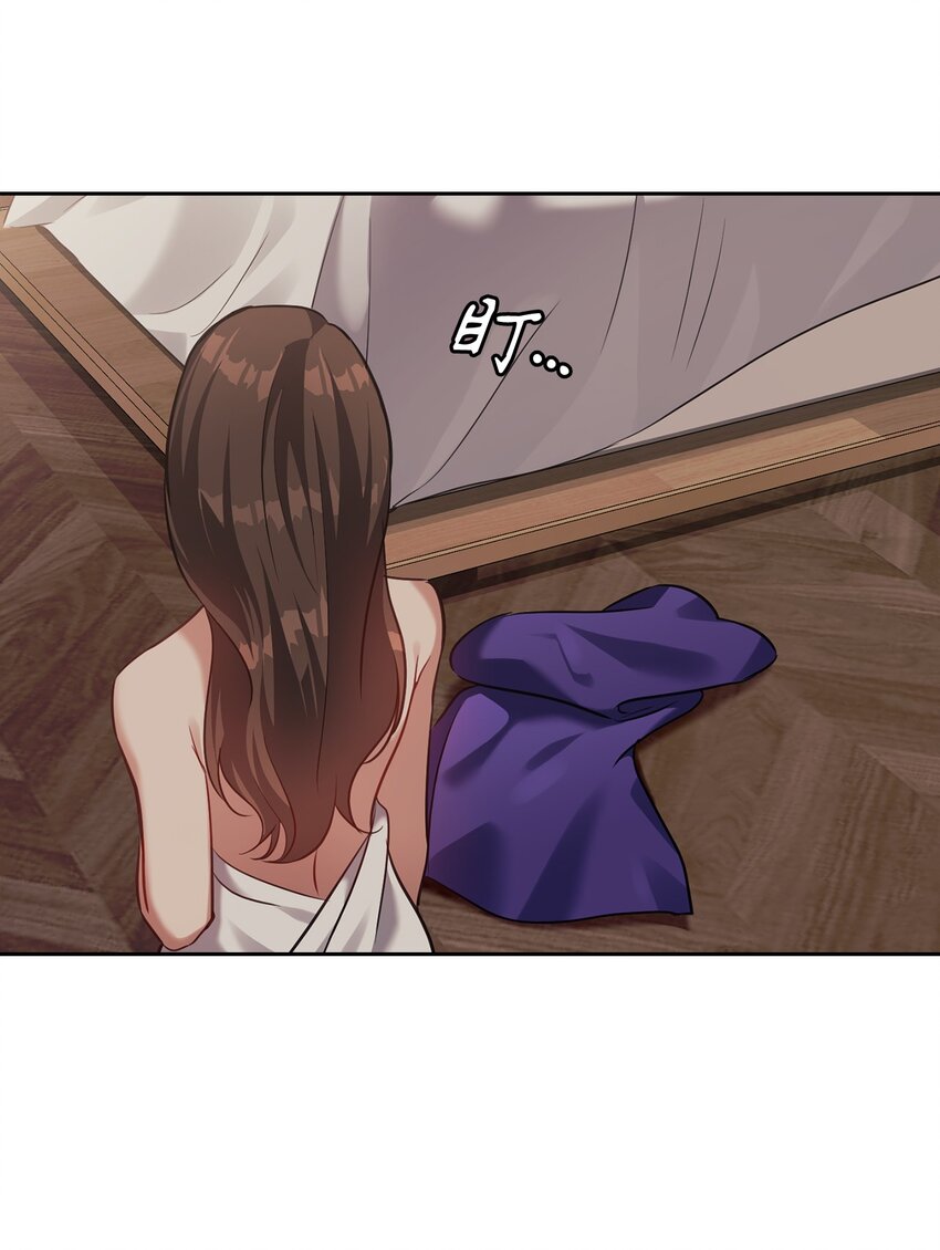 019 烦躁(1/2)-第19话