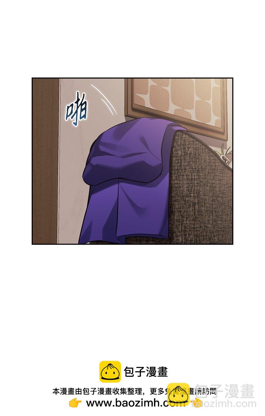 019 烦躁(1/2)-第19话