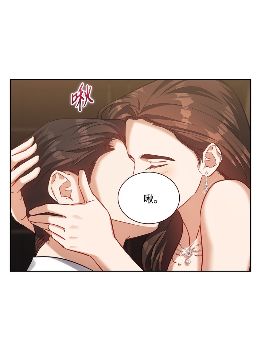 019 烦躁(1/2)-第19话