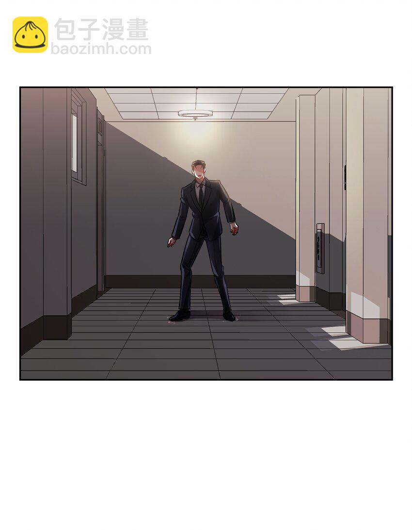 021 遭遇危险(1/2)-第21话