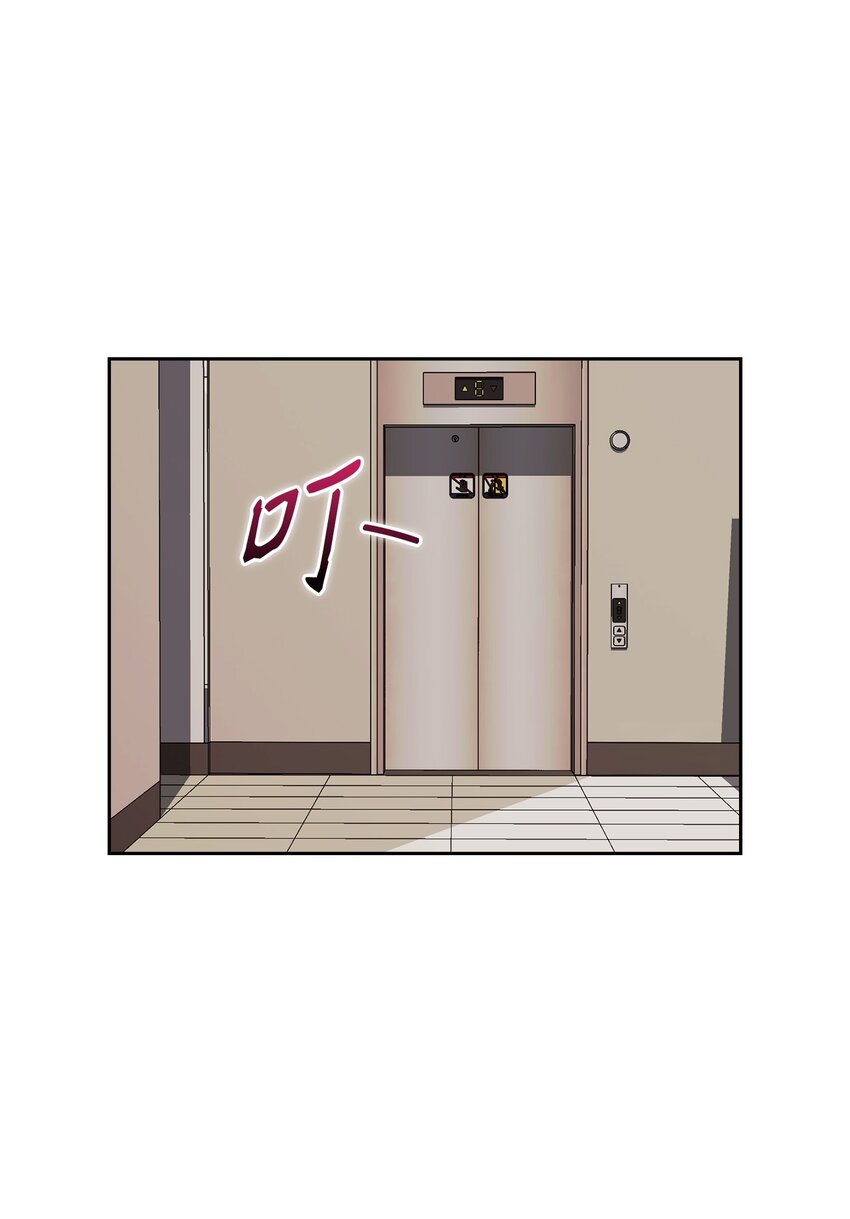 021 遭遇危险(1/2)-第21话