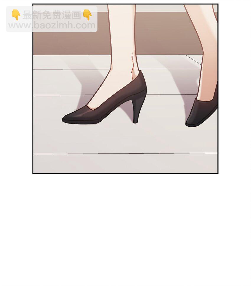 021 遭遇危险(1/2)-第21话