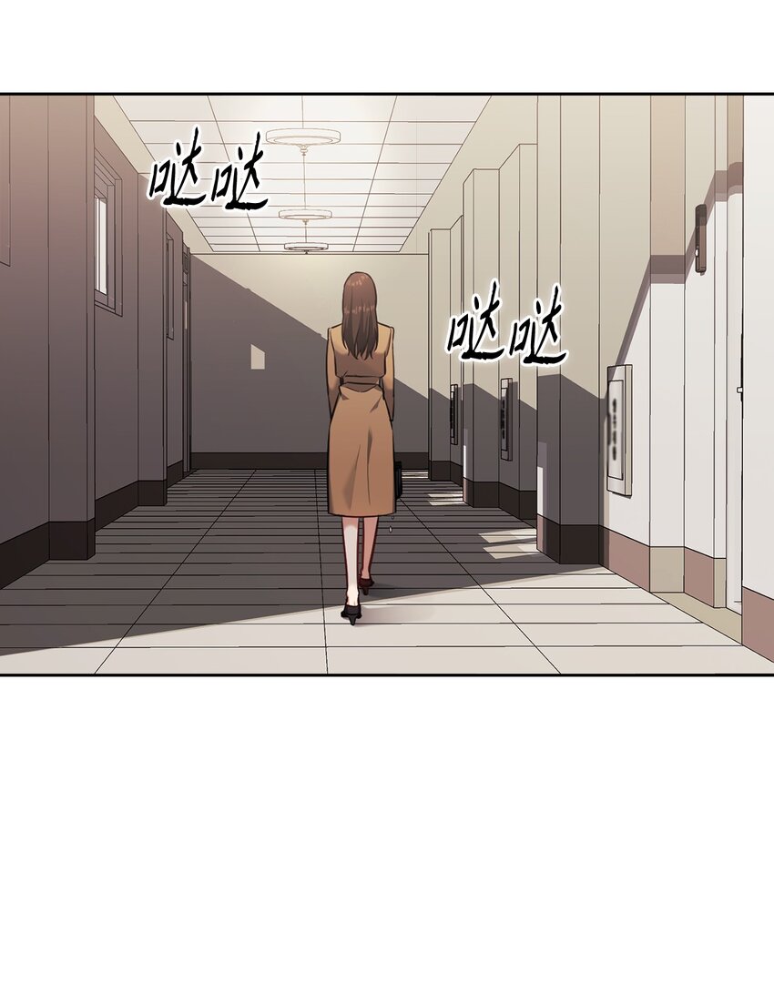 021 遭遇危险(1/2)-第21话