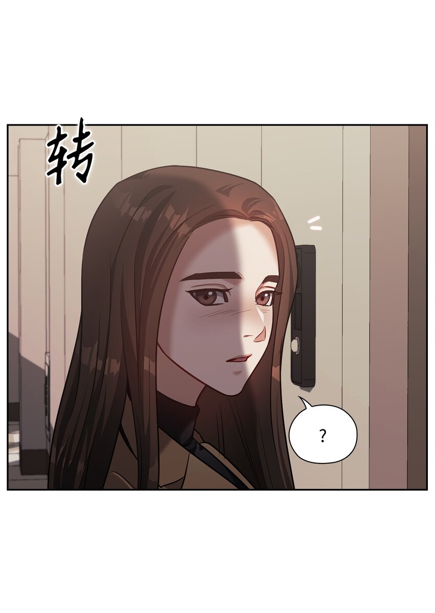 021 遭遇危险(1/2)-第21话