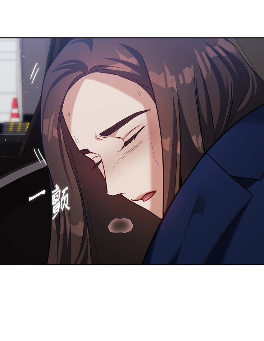 021 遭遇危险(1/2)-第21话