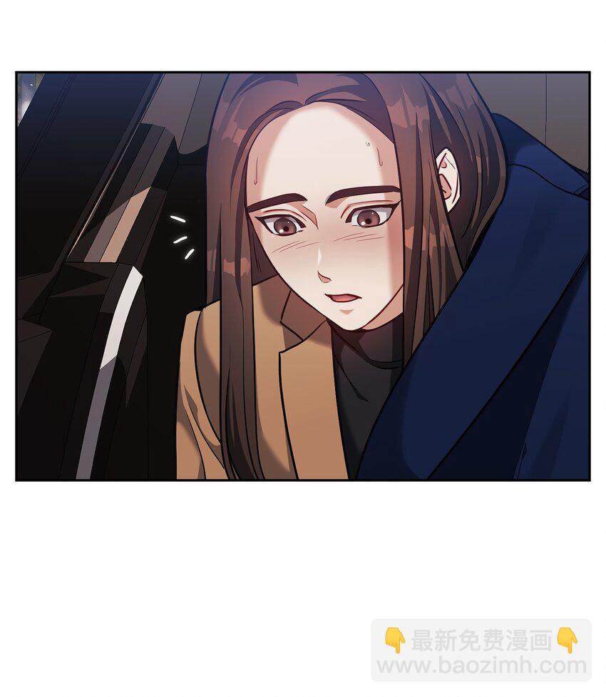 021 遭遇危险(1/2)-第21话