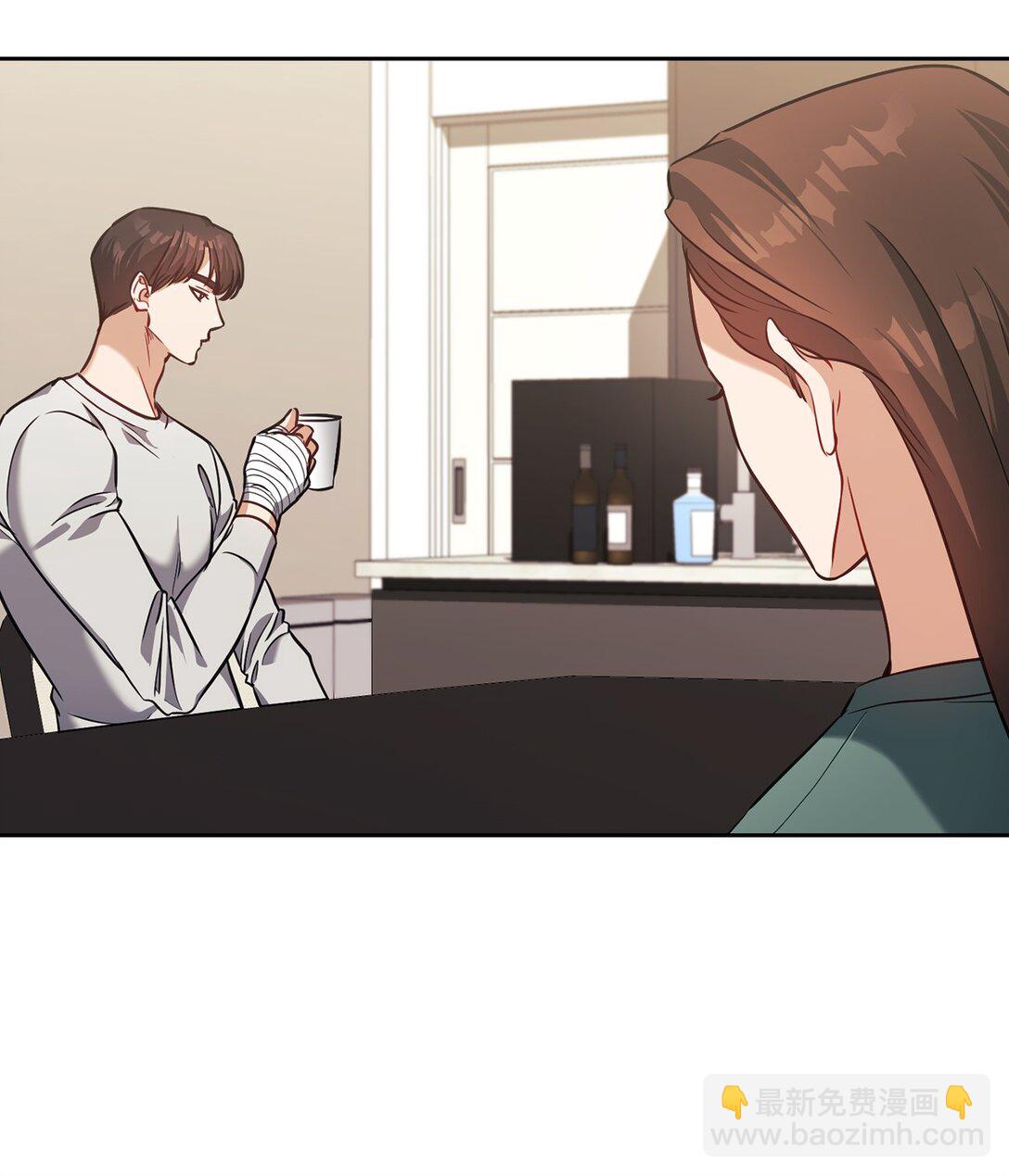 023 同居(1/2)-第23话