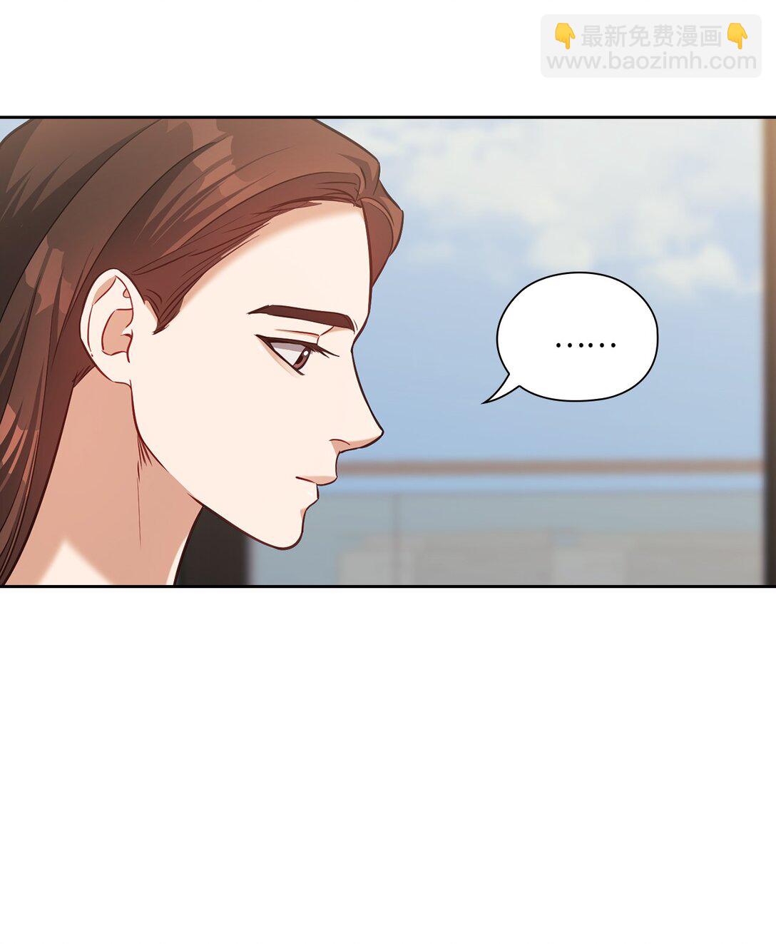 023 同居(1/2)-第23话