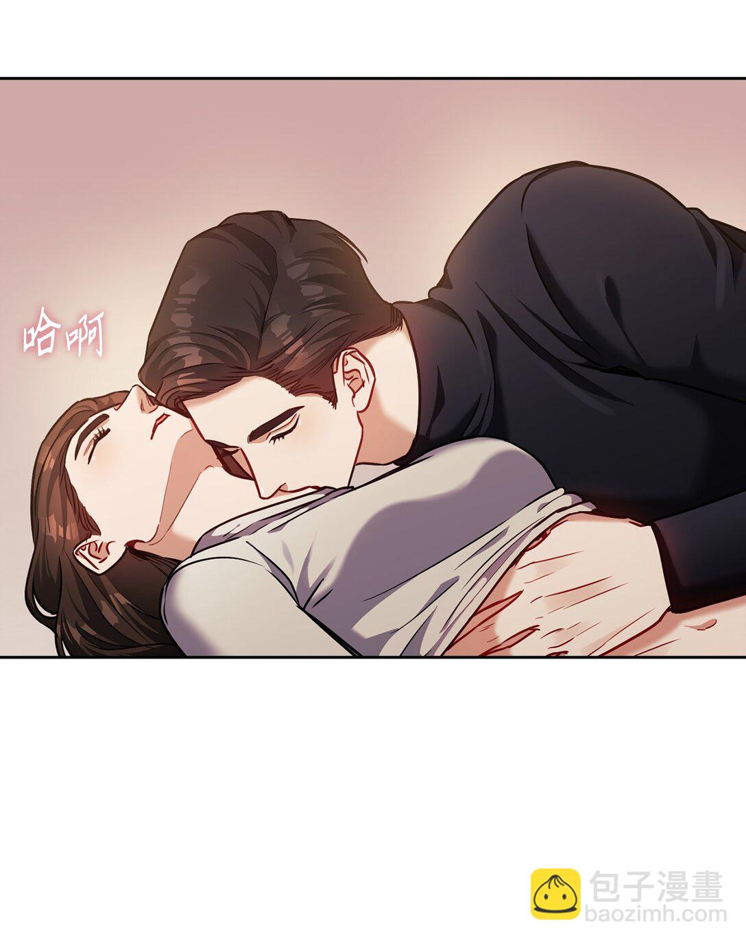 025 动心(1/2)-第25话