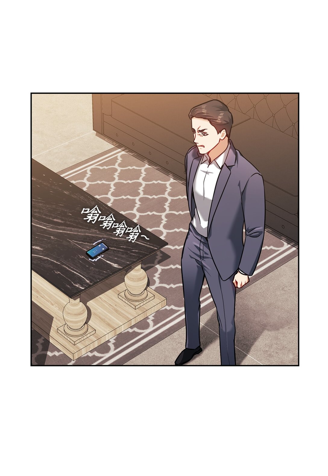 025 动心(1/2)-第25话