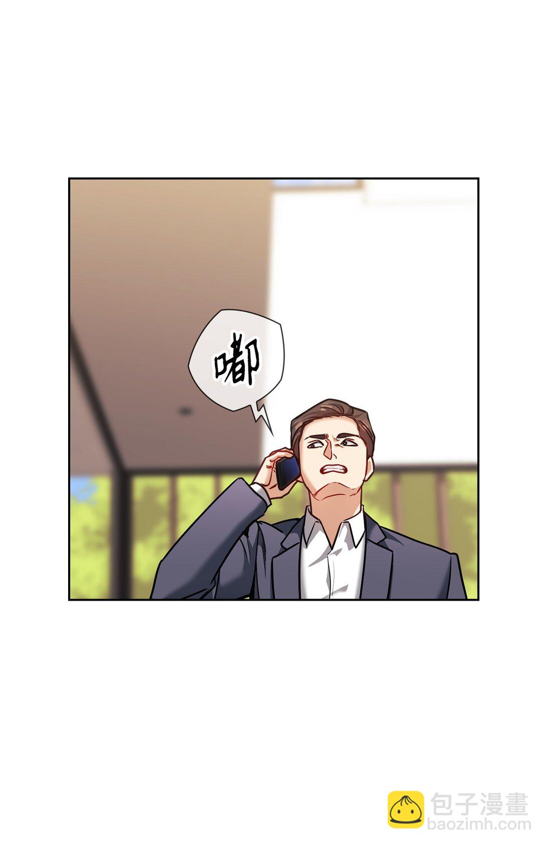 025 动心(1/2)-第25话