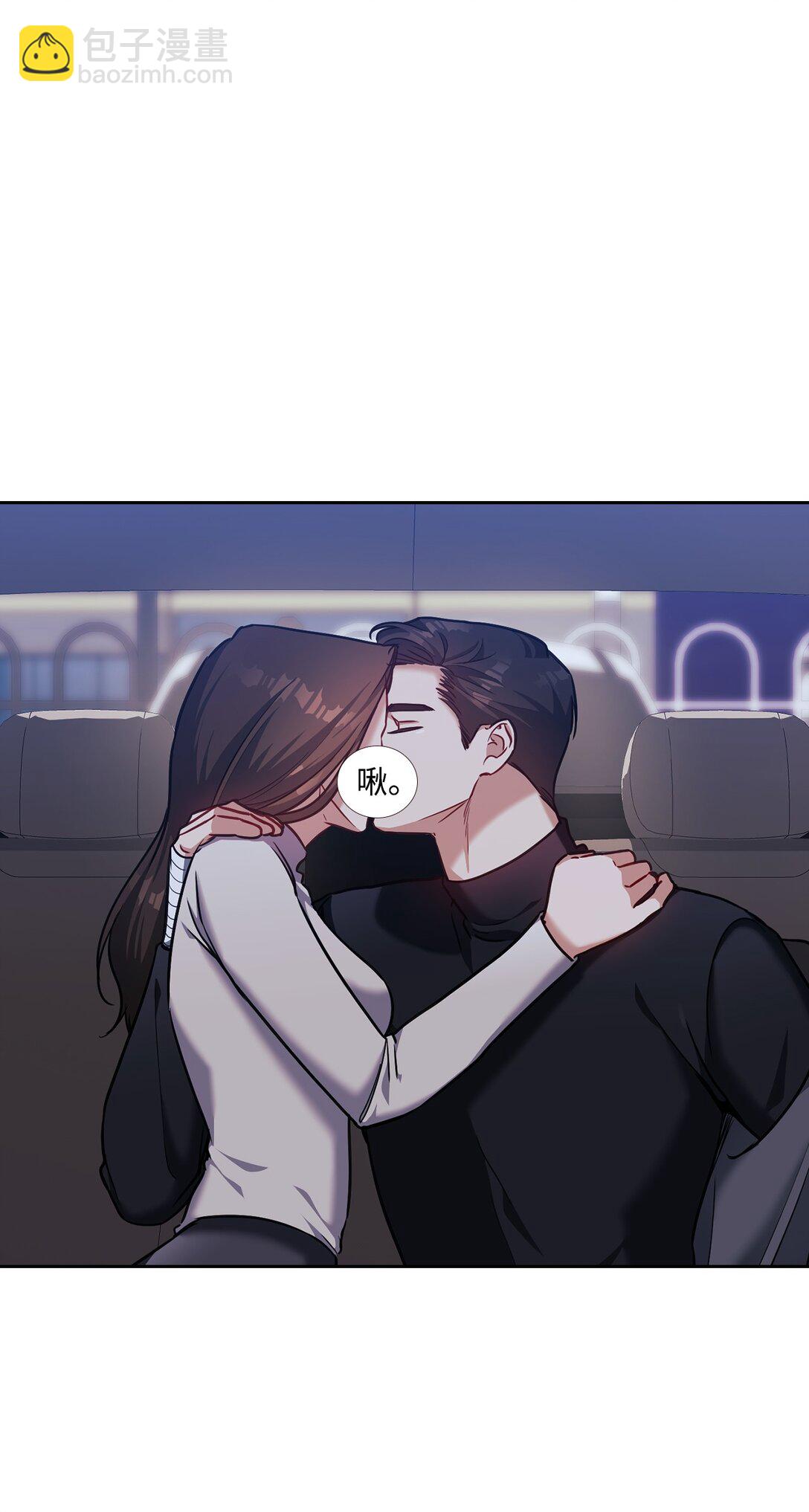 025 动心(1/2)-第25话