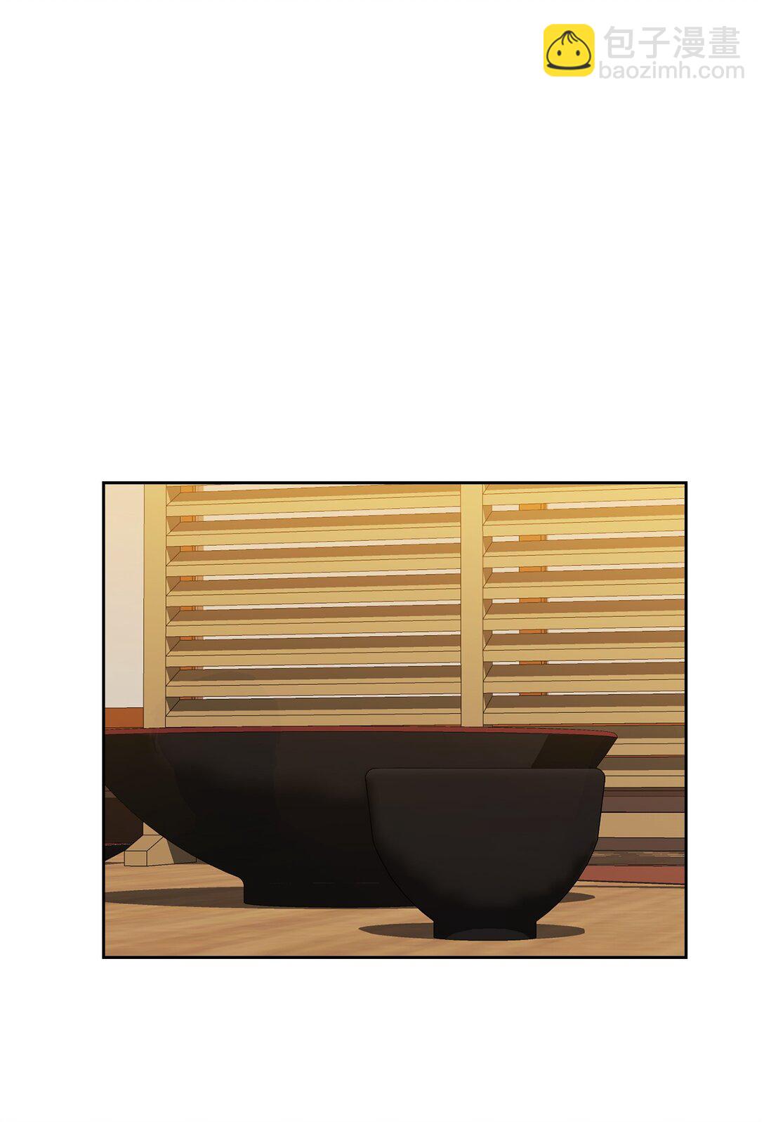 027 所有物(1/2)-第27话