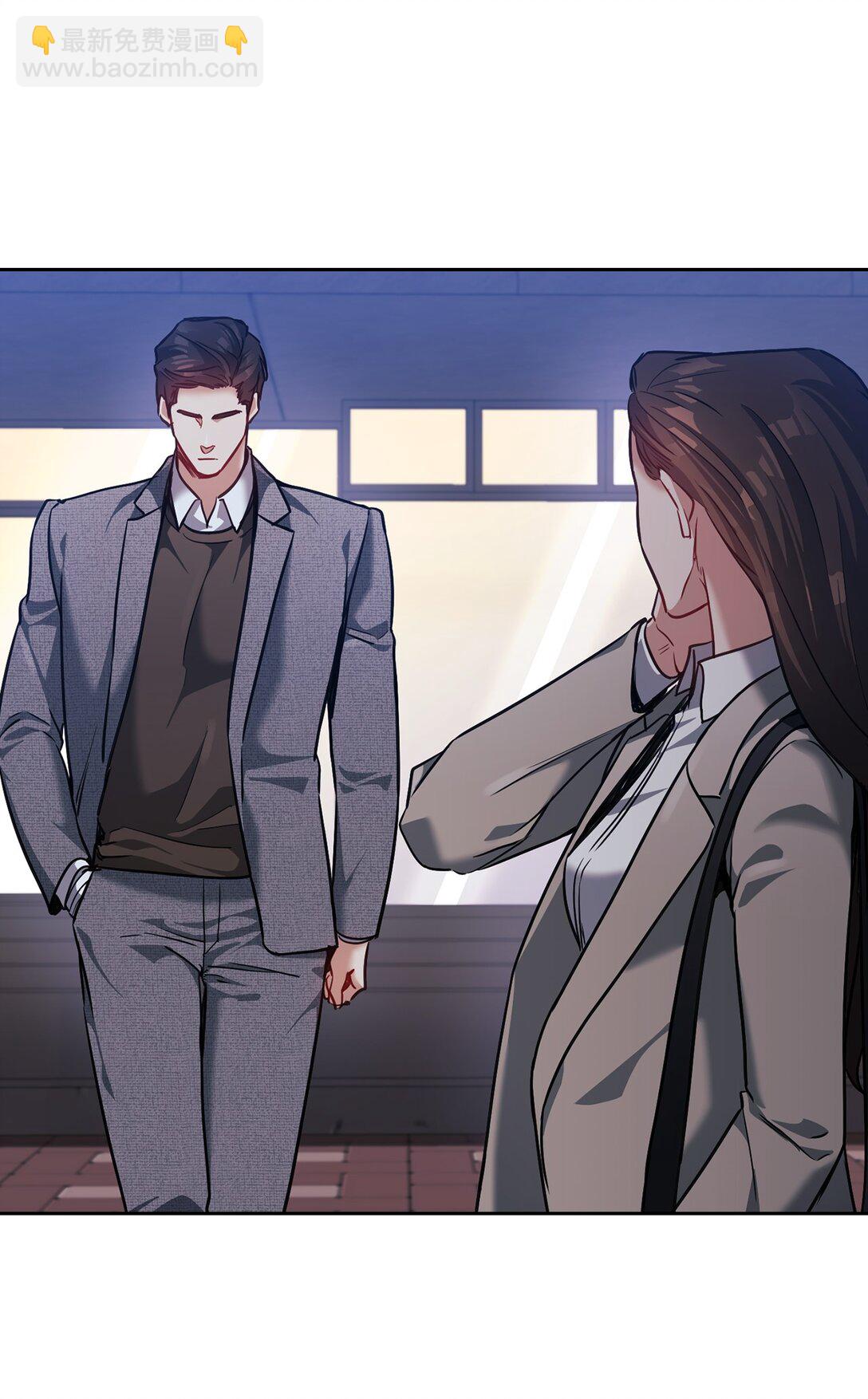 027 所有物(1/2)-第27话