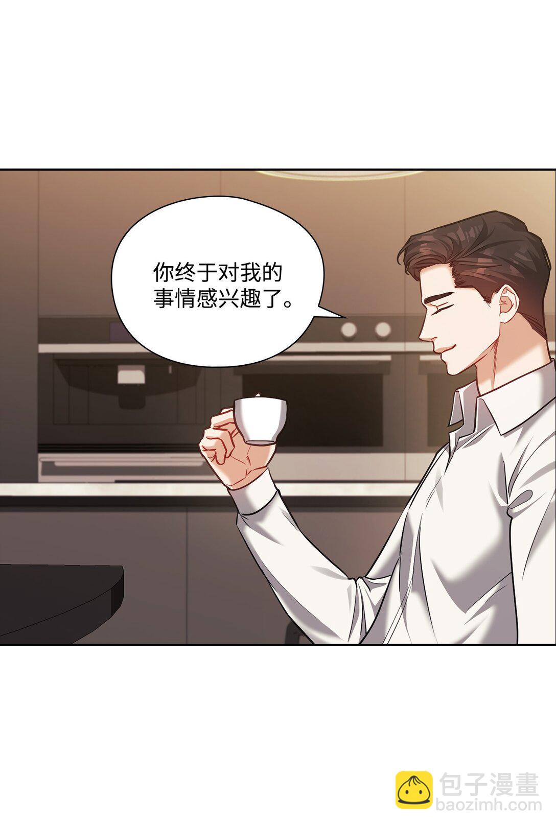 029 圣诞礼物(1/2)-第29话