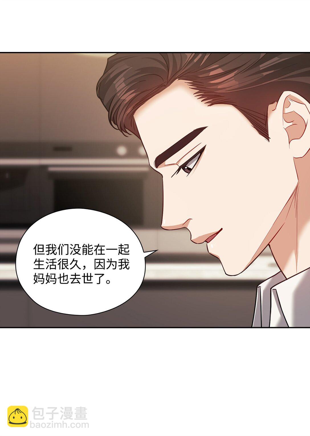 029 圣诞礼物(1/2)-第29话