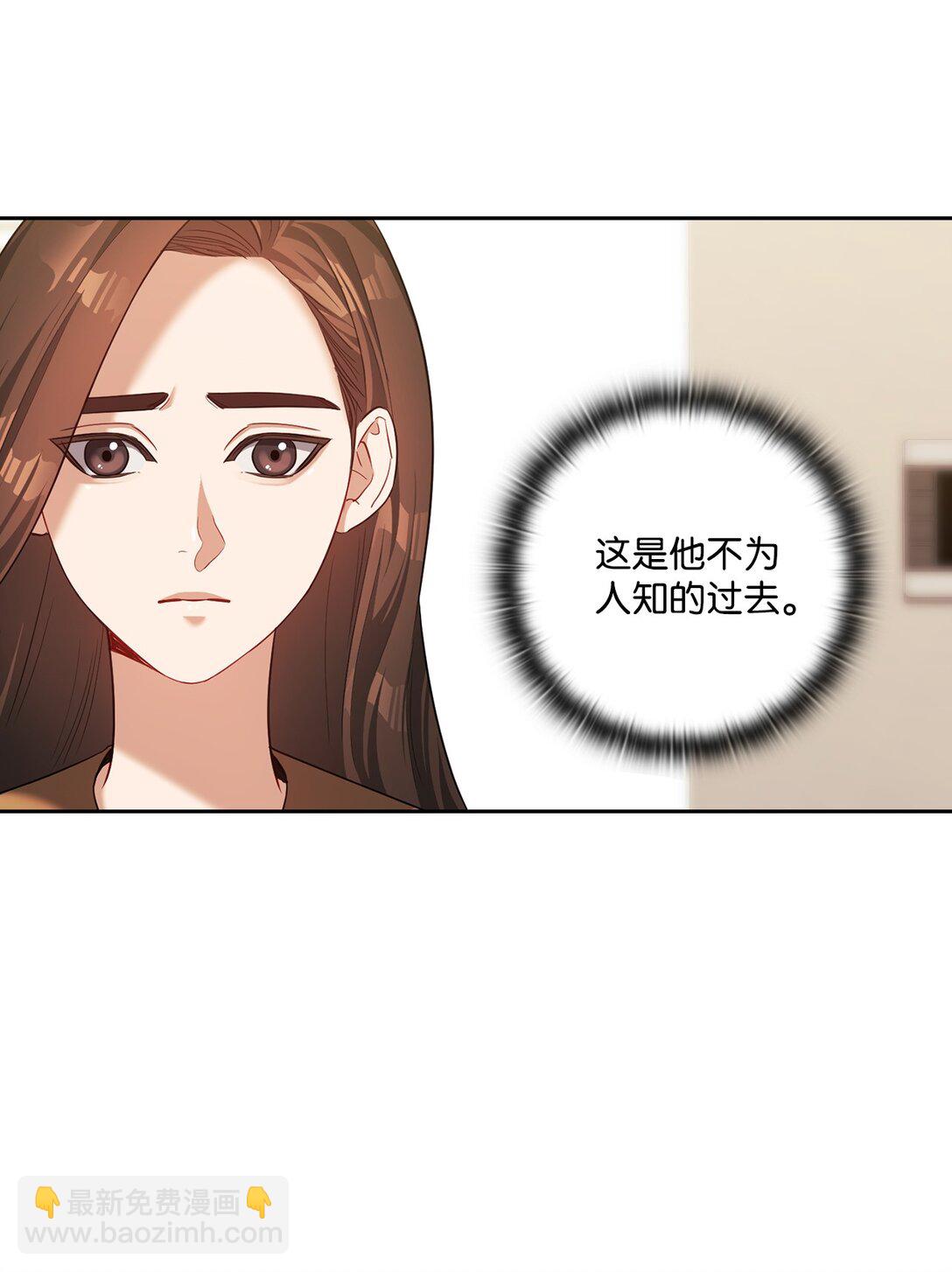 029 圣诞礼物(1/2)-第29话