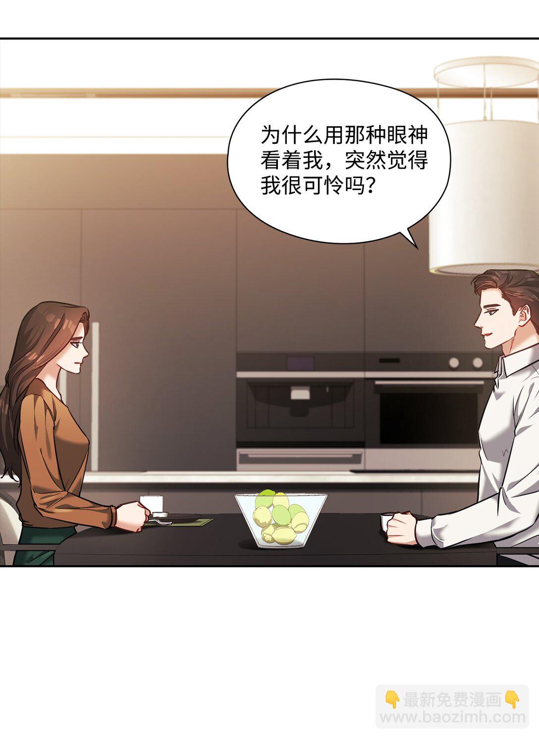 029 圣诞礼物(1/2)-第29话