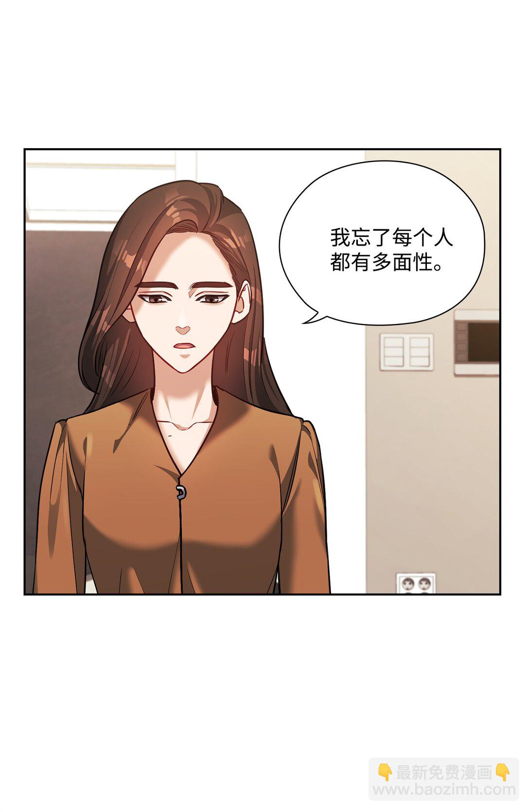 029 圣诞礼物(1/2)-第29话