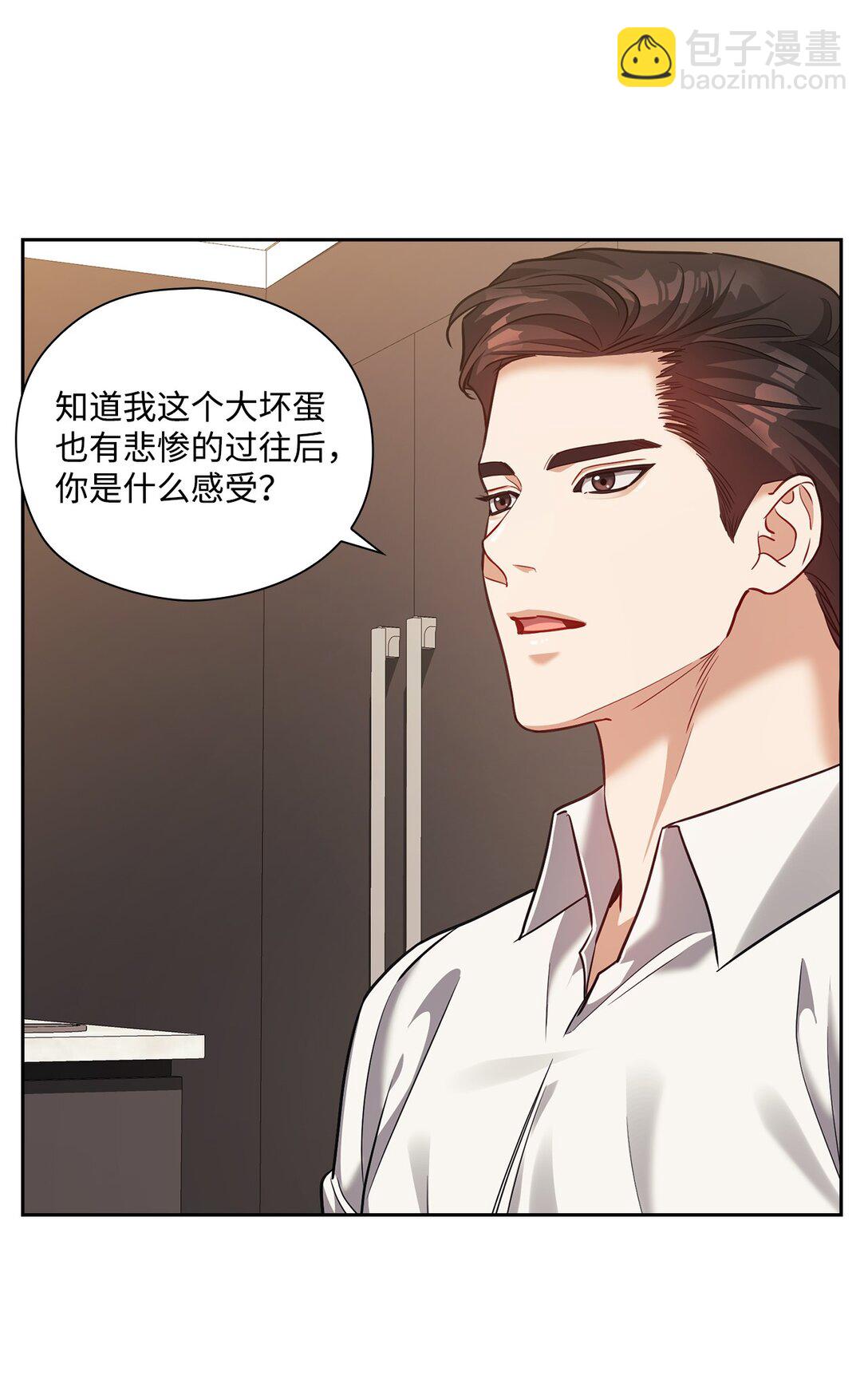 029 圣诞礼物(1/2)-第29话