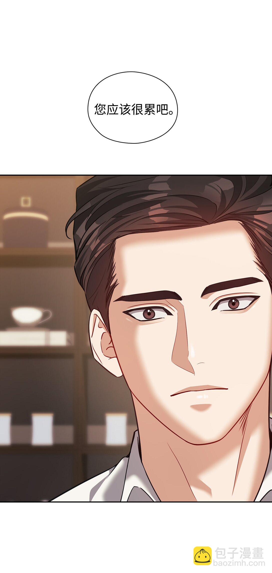 029 圣诞礼物(1/2)-第29话