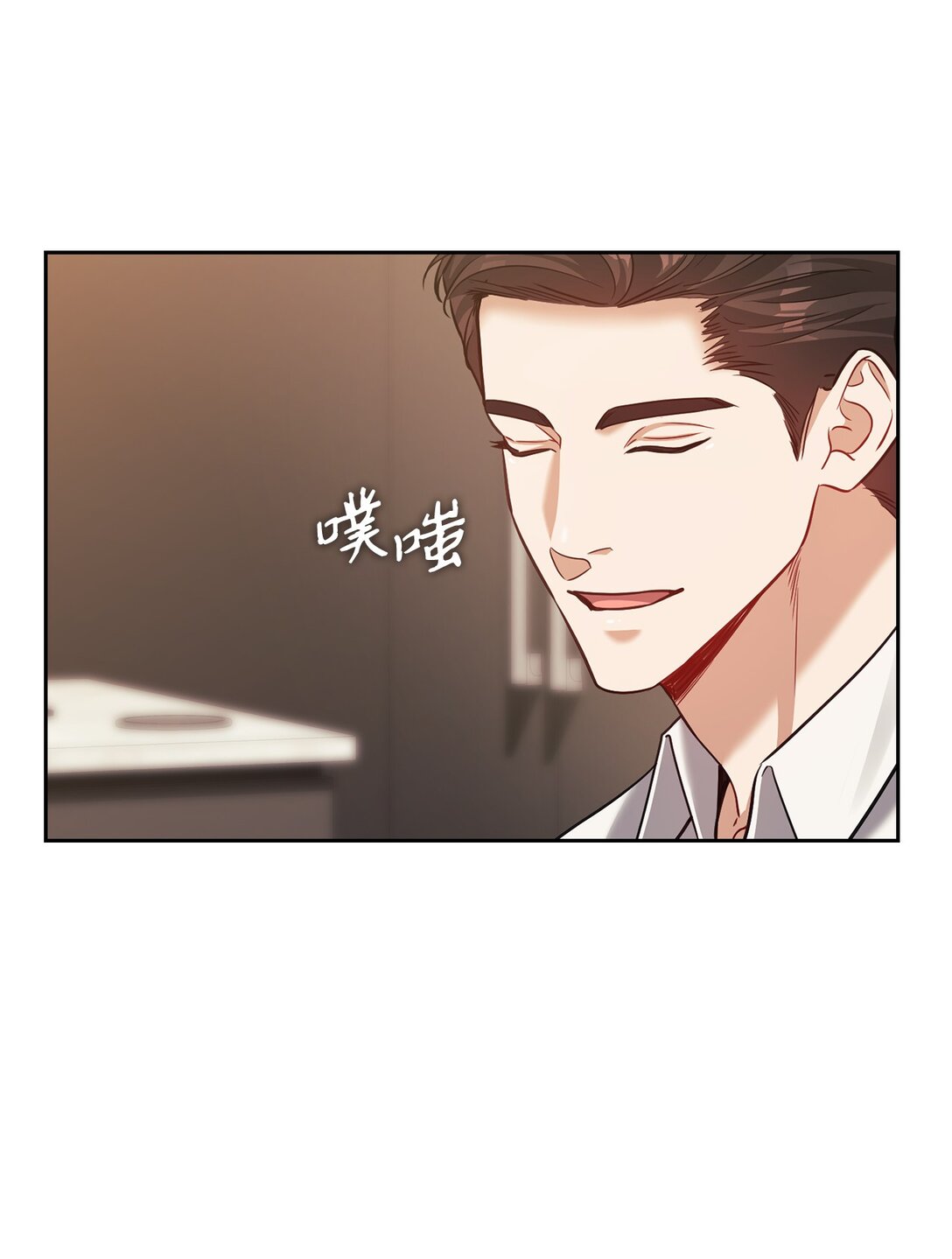 029 圣诞礼物(1/2)-第29话