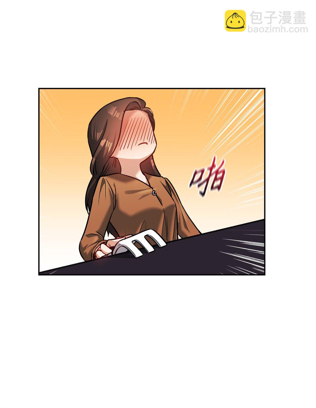 029 圣诞礼物(1/2)-第29话