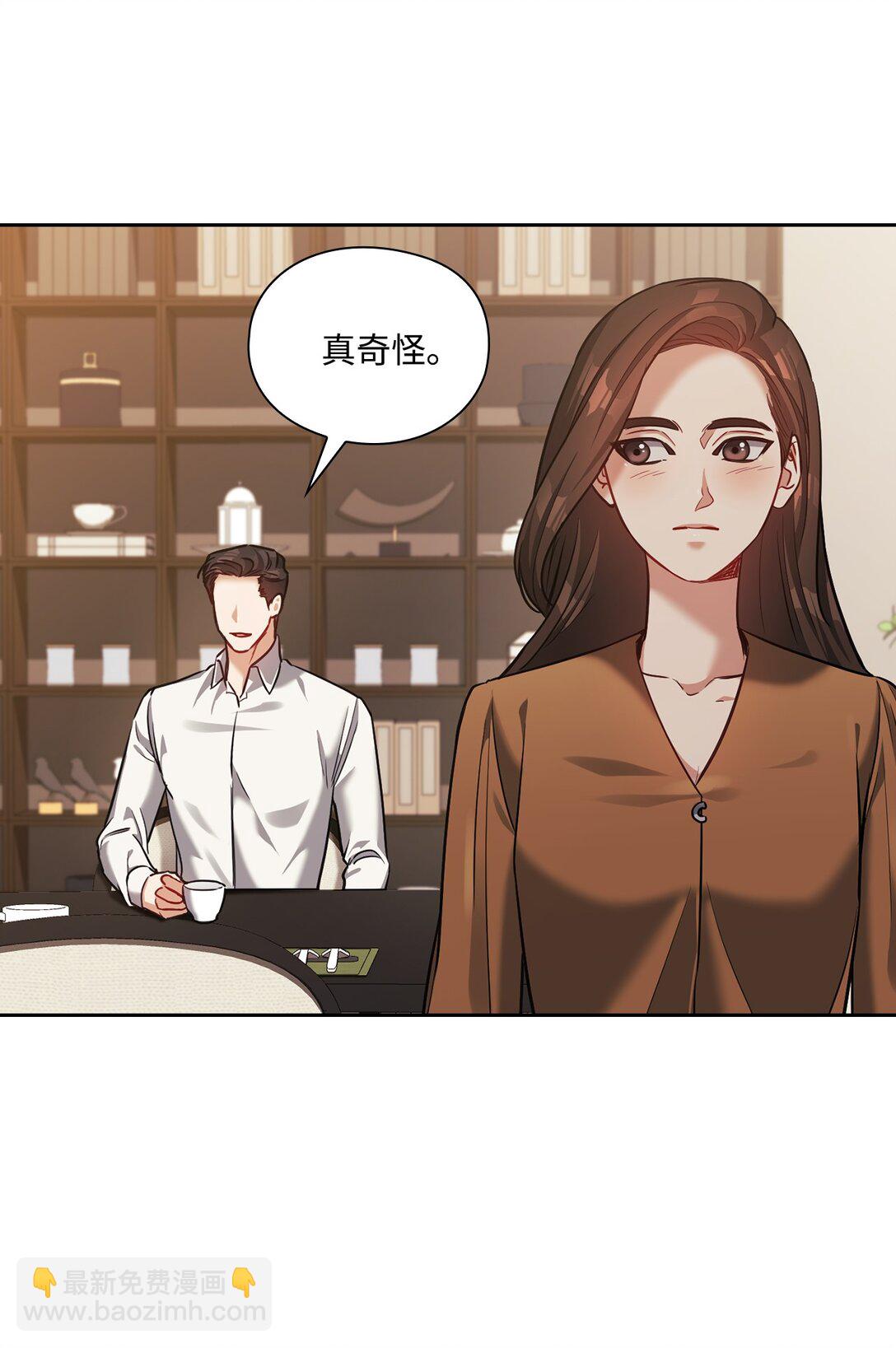 029 圣诞礼物(1/2)-第29话