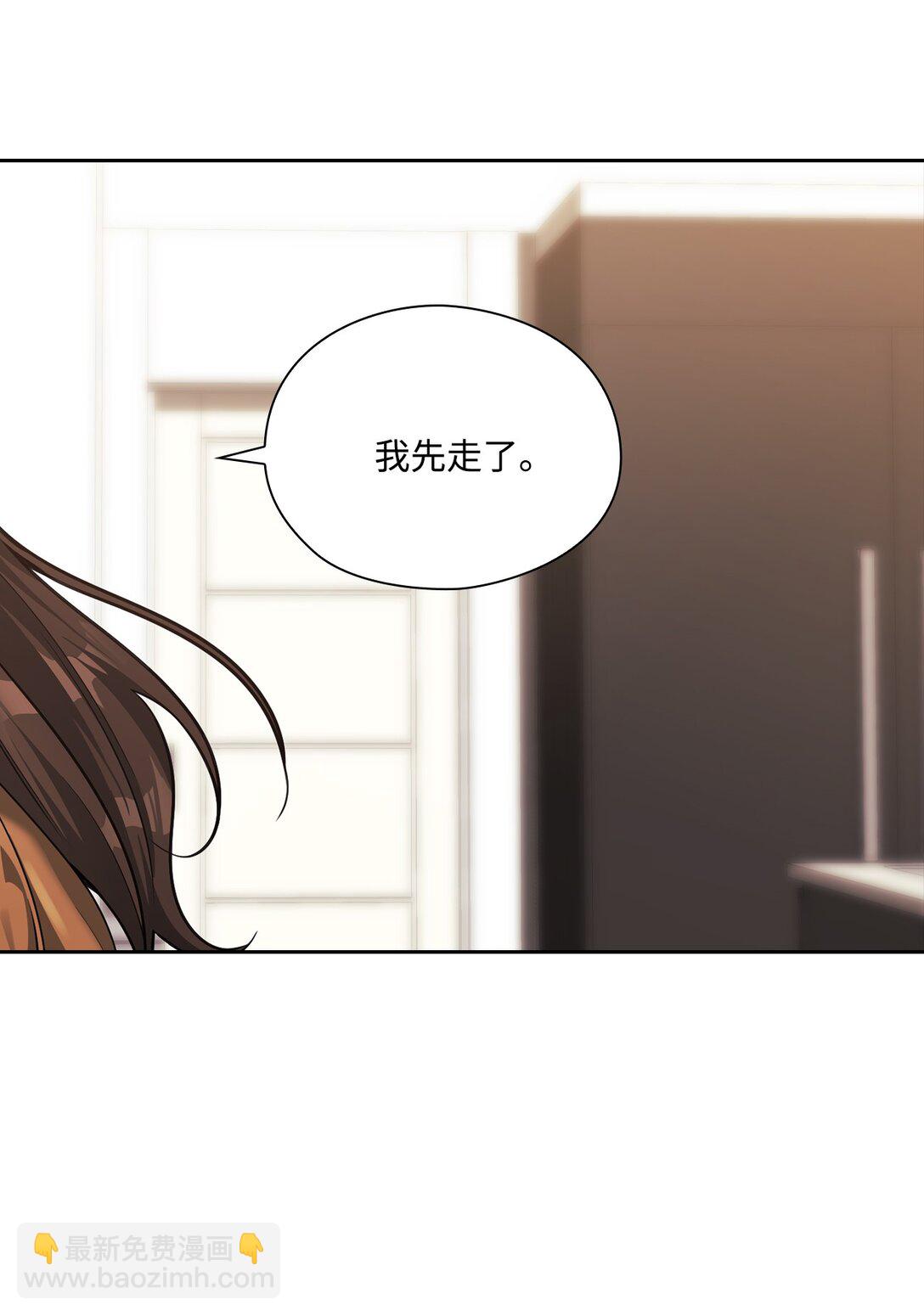 029 圣诞礼物(1/2)-第29话