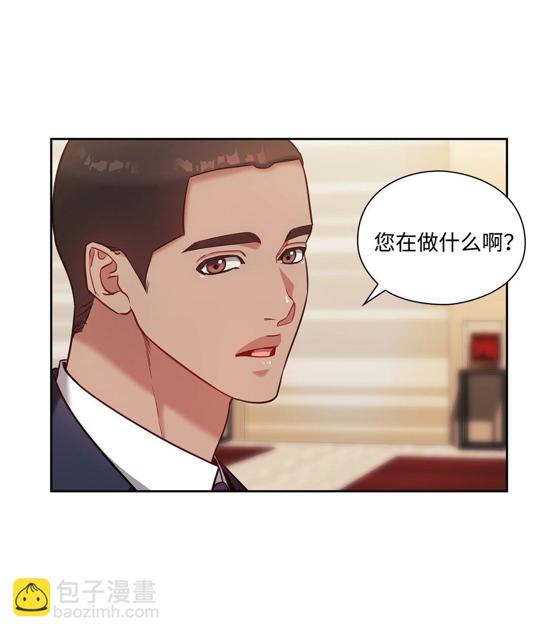 029 圣诞礼物(1/2)-第29话