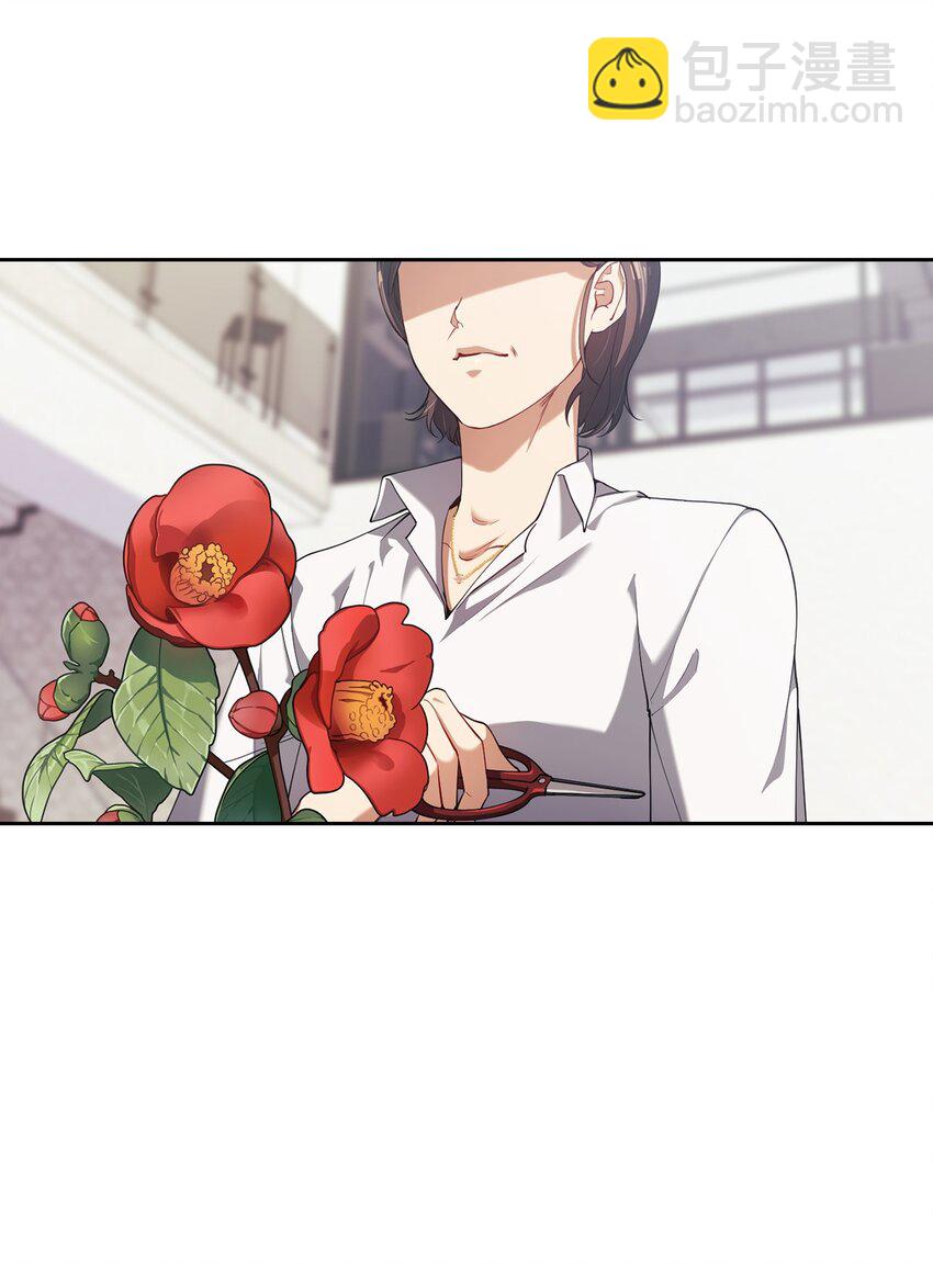 003 分手(1/2)-第3话