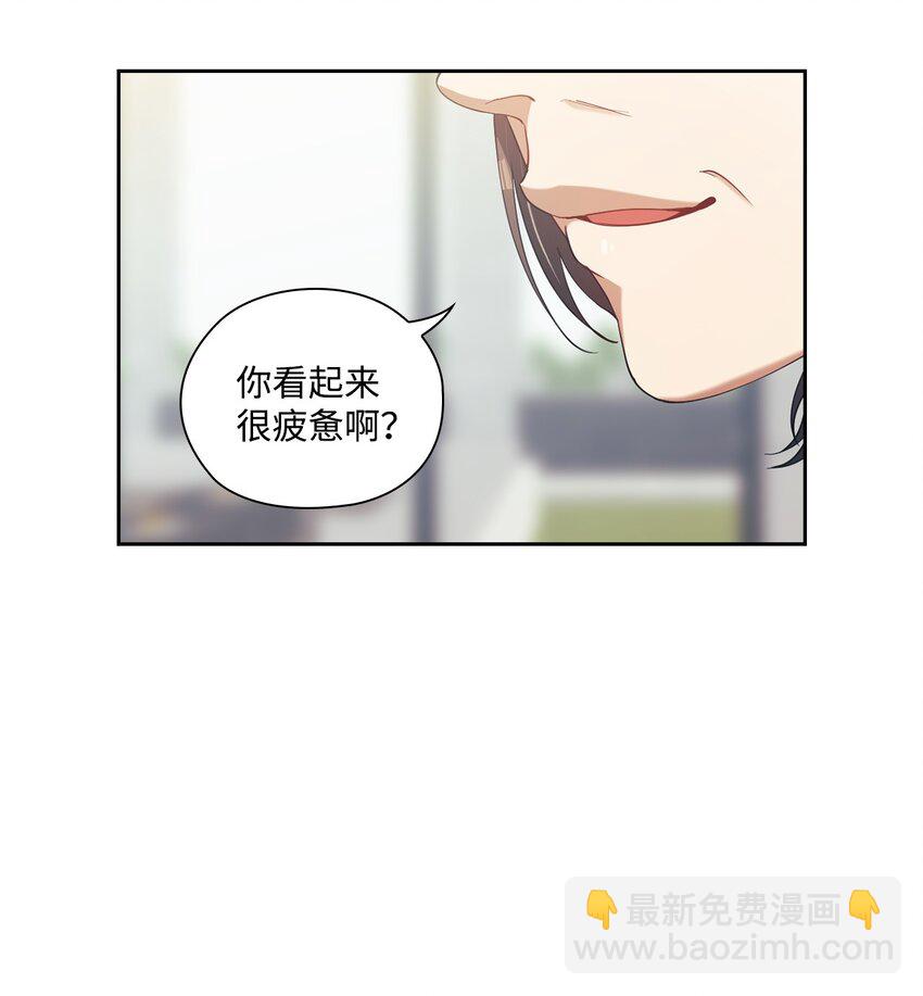 003 分手(1/2)-第3话