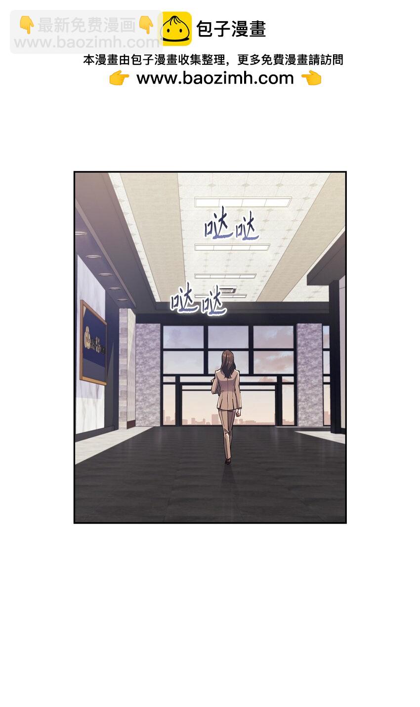 003 分手(1/2)-第3话