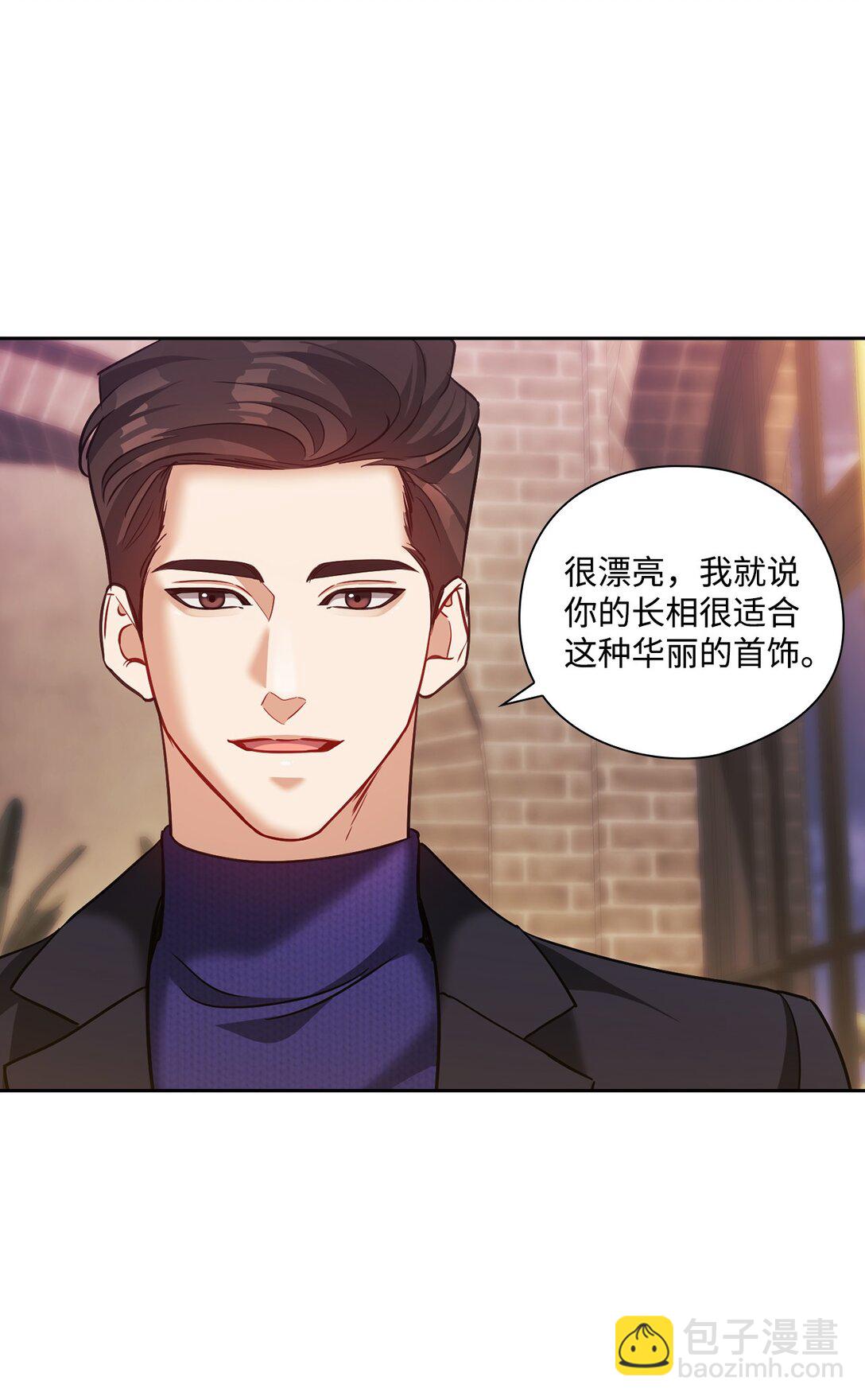 031 雪中漫步(1/2)-第31话