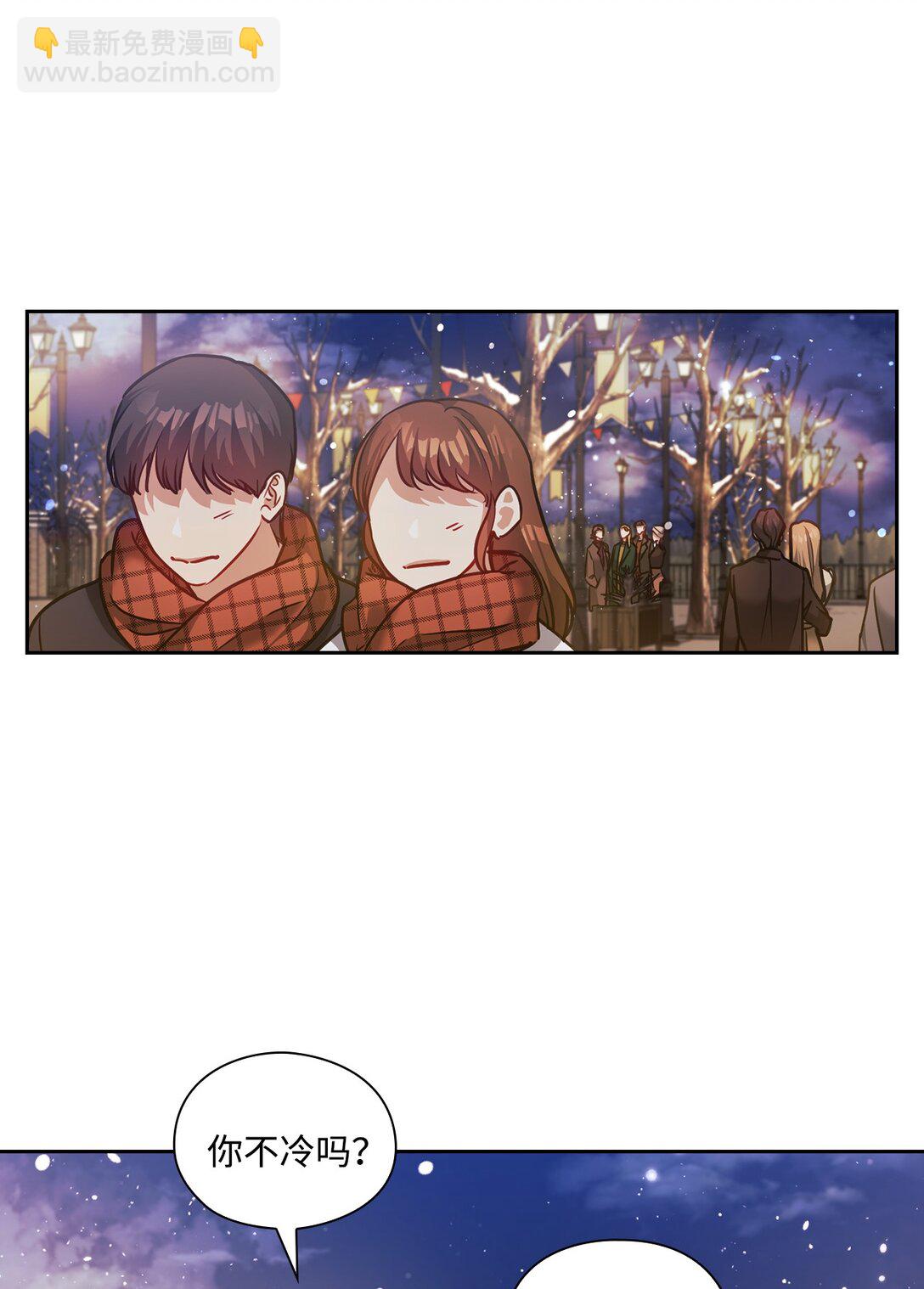 031 雪中漫步(1/2)-第31话